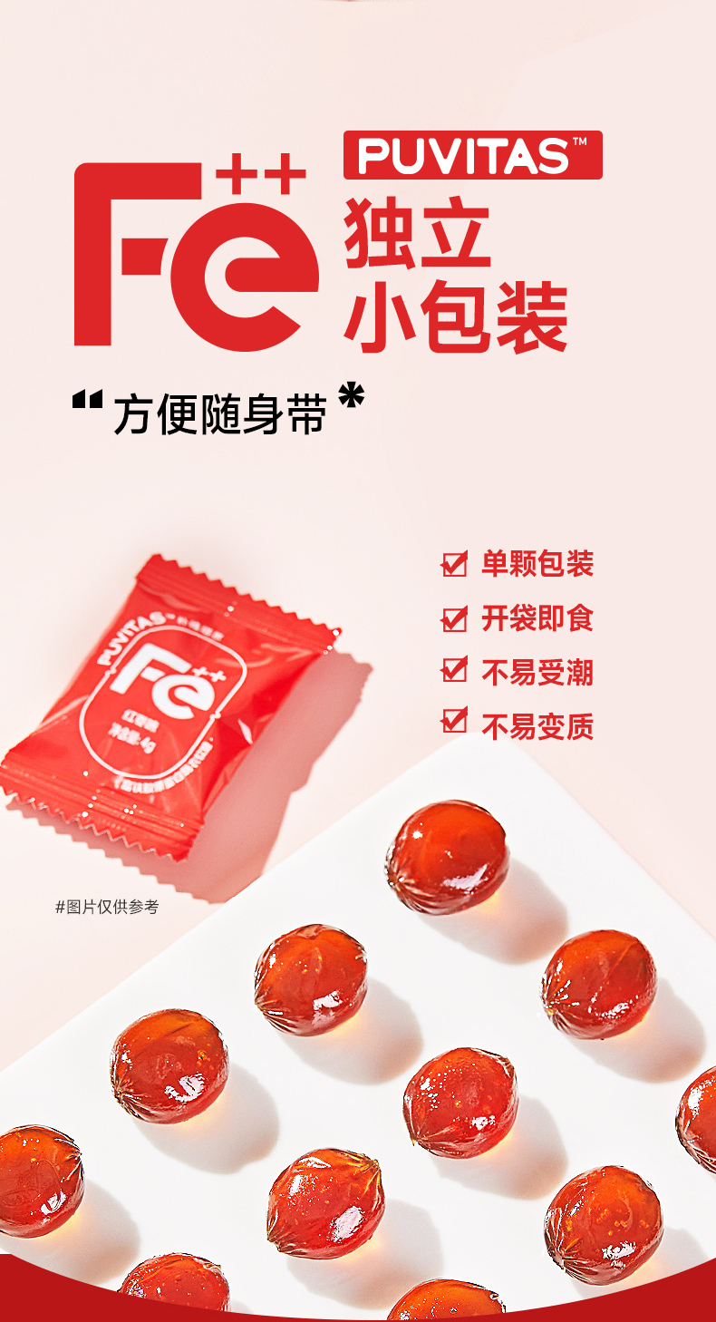 图片7.png