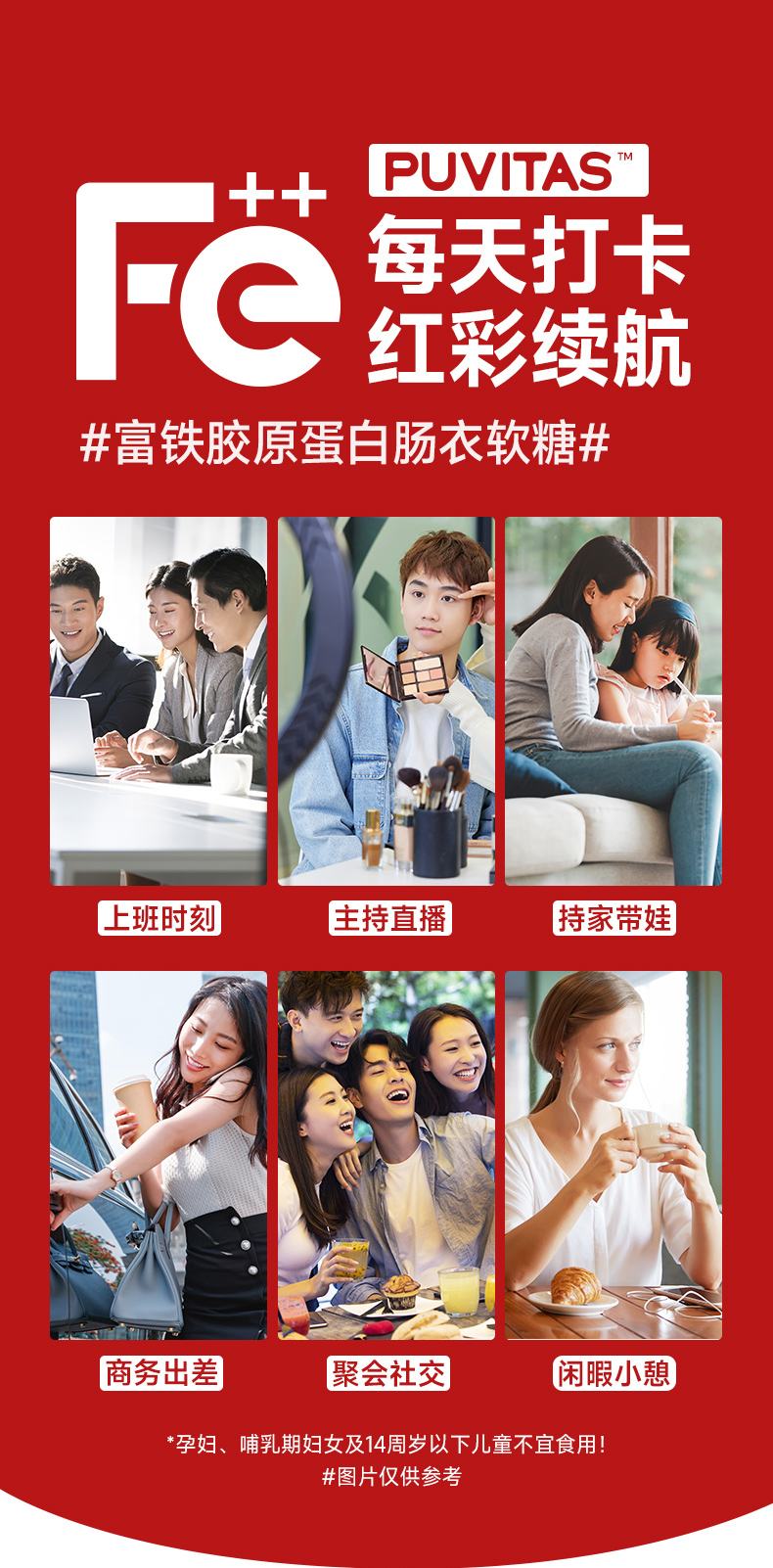 图片8.png