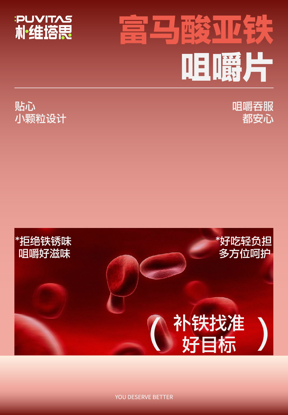 产品详情图-02.jpg