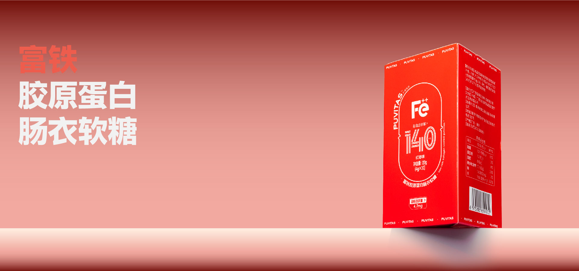 元气，就是做自己